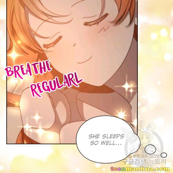 Lucia chapter 86 page 14