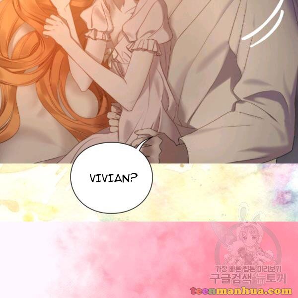 Lucia chapter 86 page 26