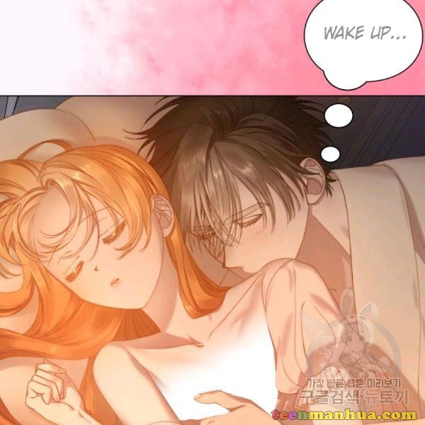 Lucia chapter 86 page 37