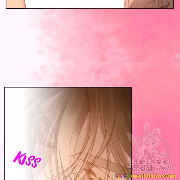 Lucia chapter 86 page 40