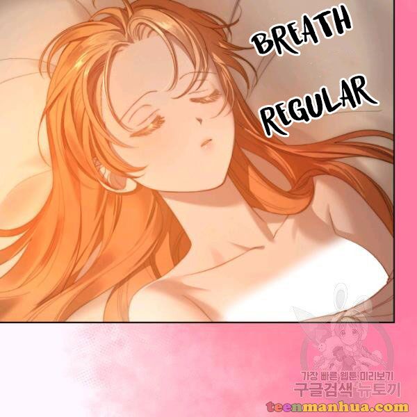 Lucia chapter 86 page 48