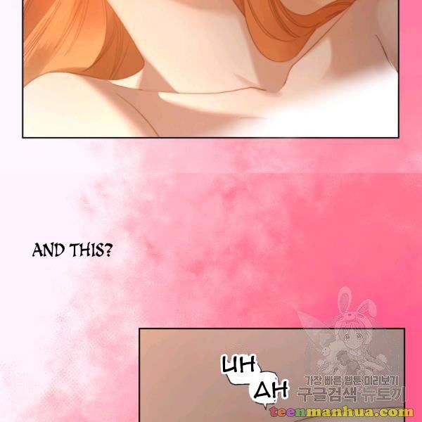 Lucia chapter 86 page 56