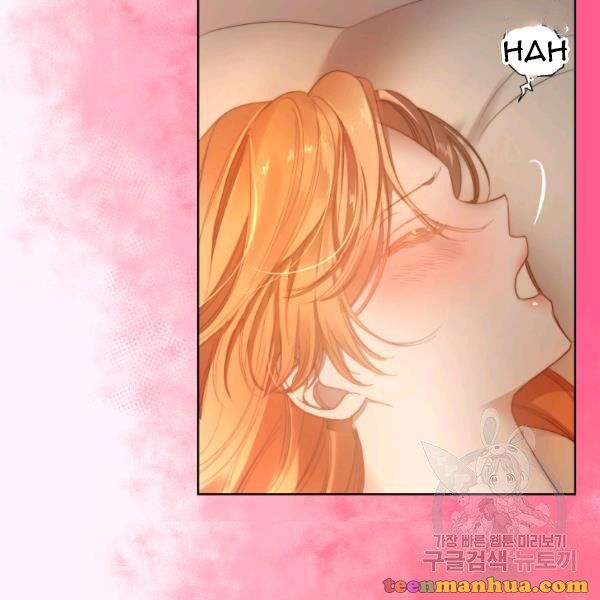 Lucia chapter 86 page 57