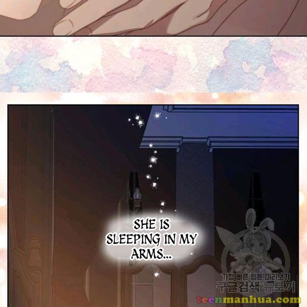 Lucia chapter 86 page 6