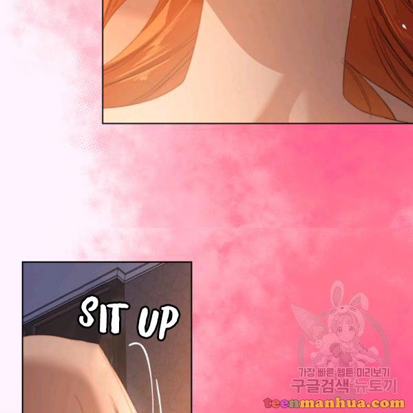 Lucia chapter 86 page 69