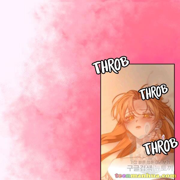 Lucia chapter 86 page 71