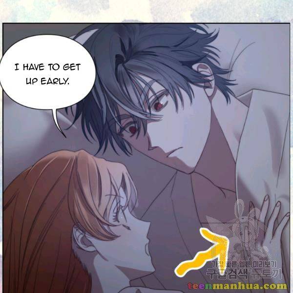 Lucia chapter 87.5 page 1