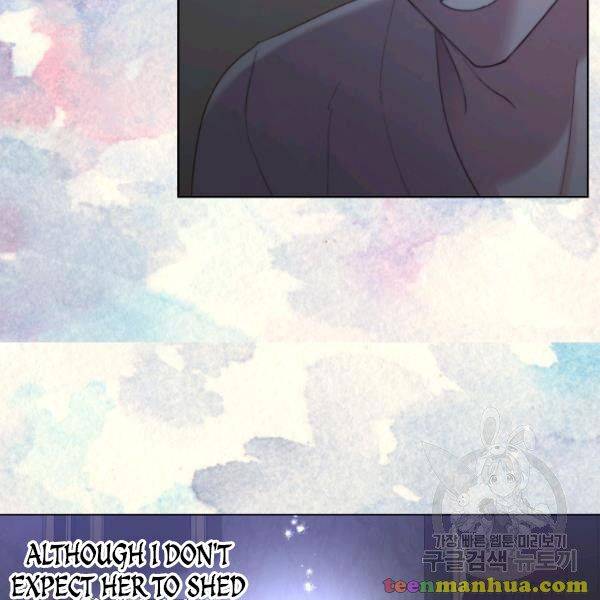 Lucia chapter 87.5 page 12