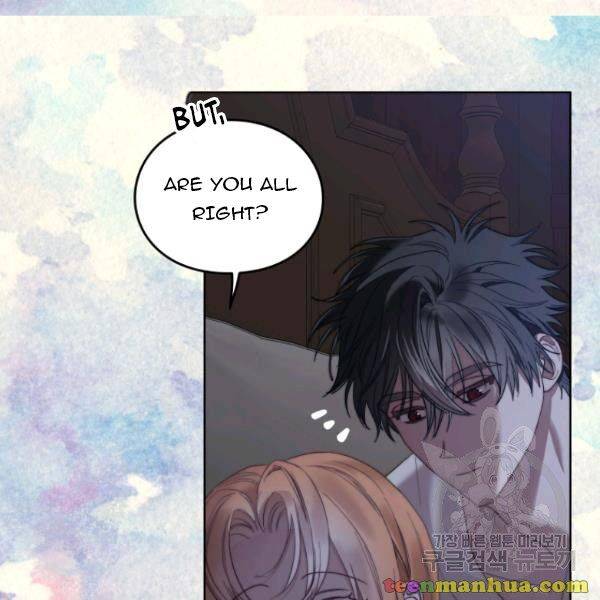 Lucia chapter 87.5 page 14