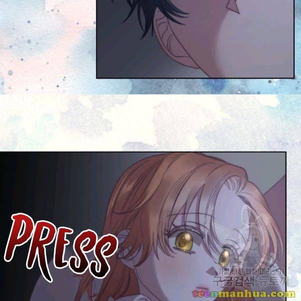 Lucia chapter 87.5 page 21