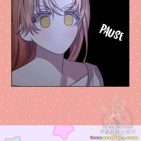 Lucia chapter 87.5 page 35