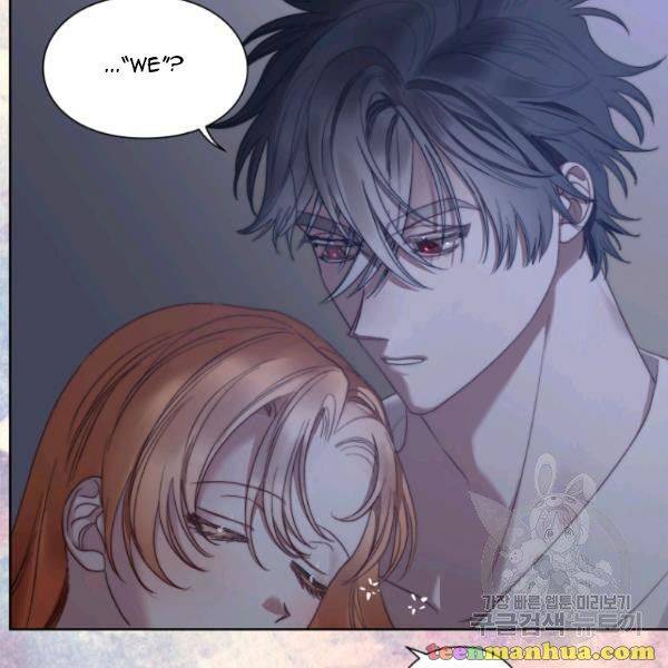 Lucia chapter 87.5 page 42