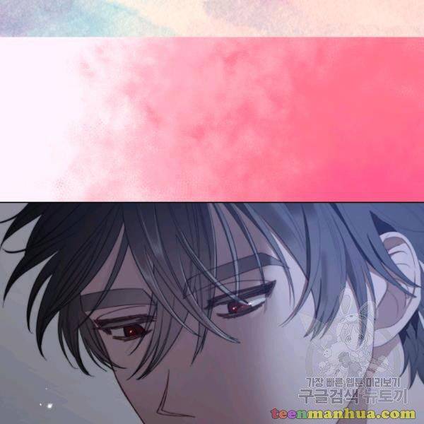 Lucia chapter 87.5 page 46