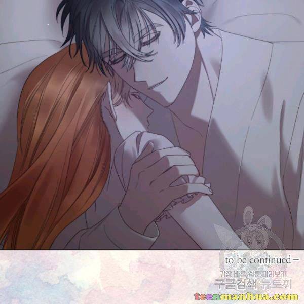 Lucia chapter 87.5 page 48