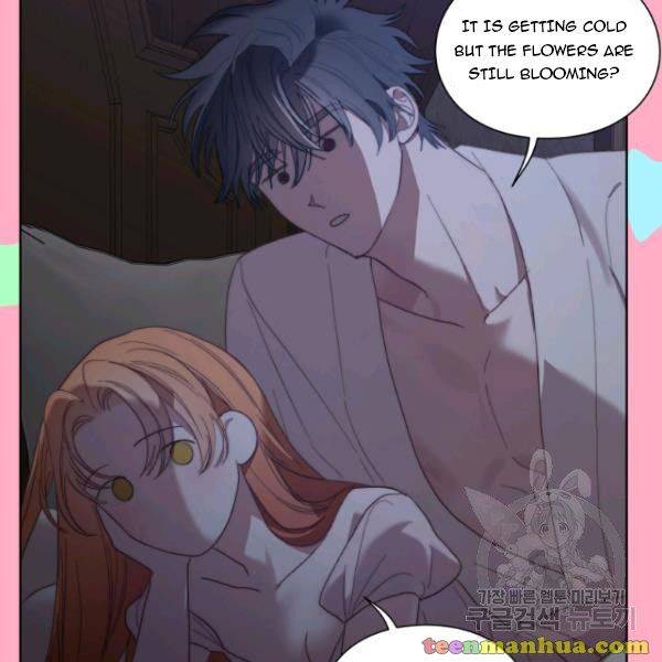 Lucia chapter 87.5 page 7