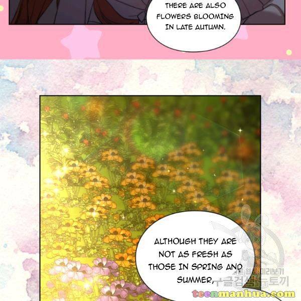 Lucia chapter 87.5 page 8