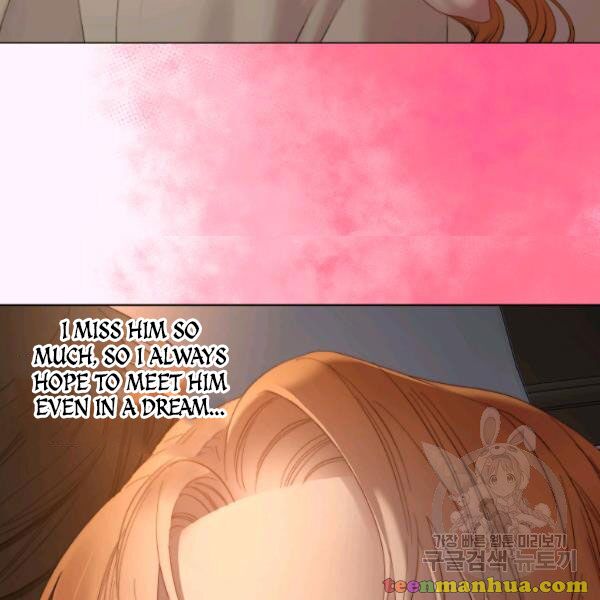 Lucia chapter 87 page 21