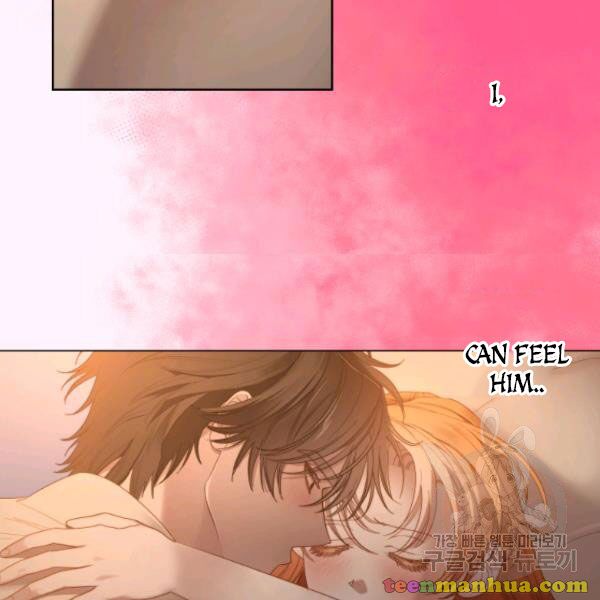 Lucia chapter 87 page 37