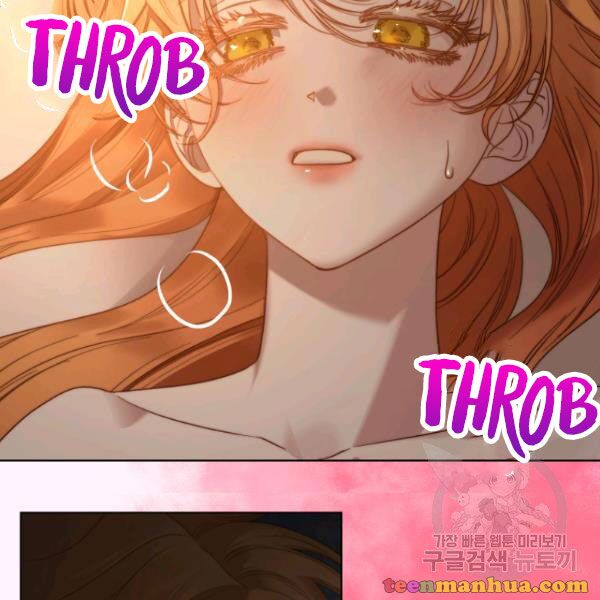 Lucia chapter 87 page 6