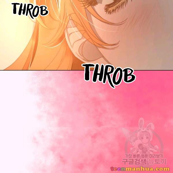 Lucia chapter 87 page 9