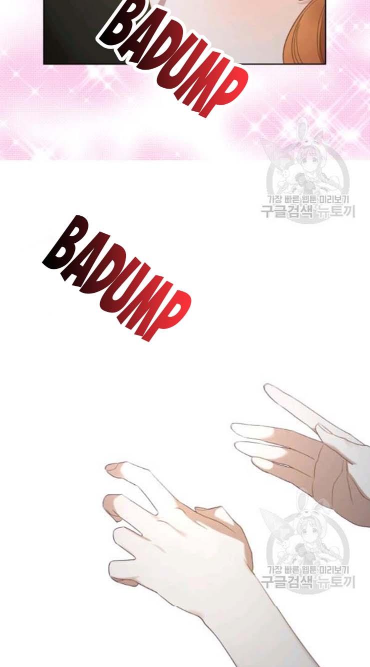 Lucia chapter 91 page 20