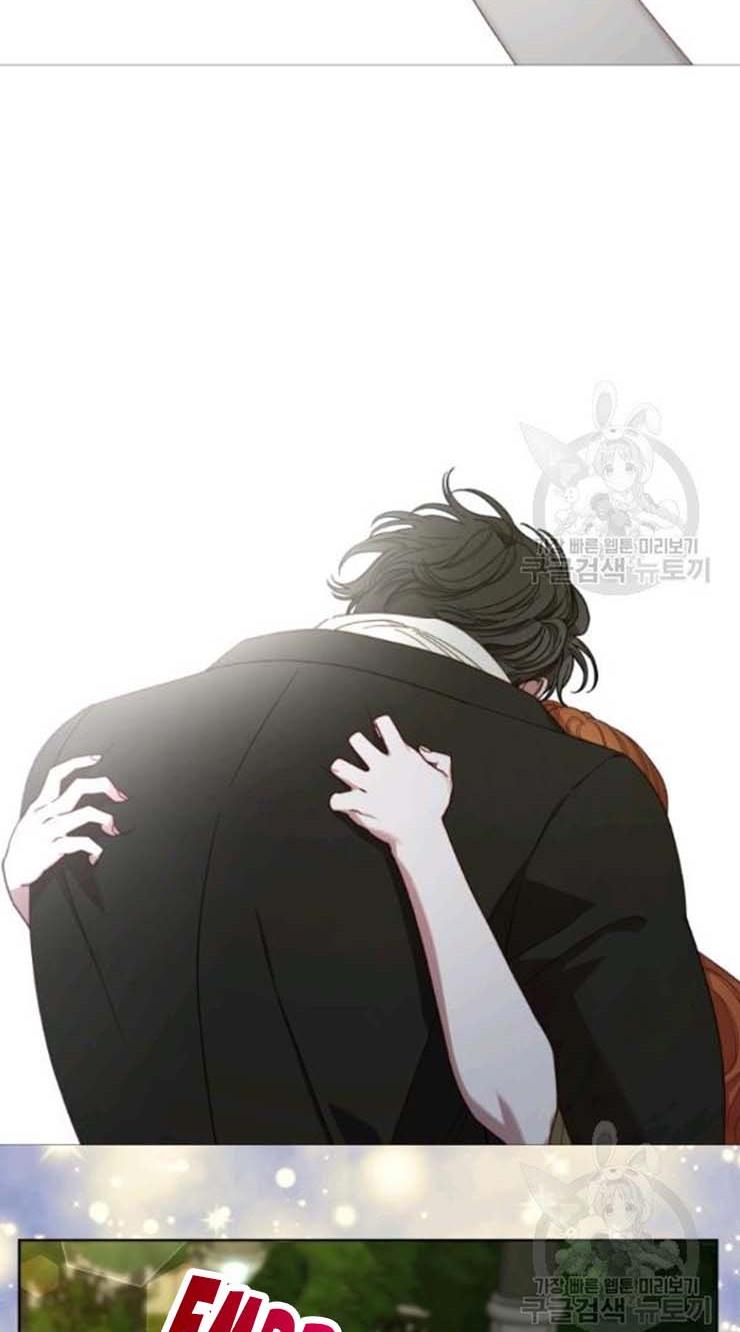 Lucia chapter 91 page 21