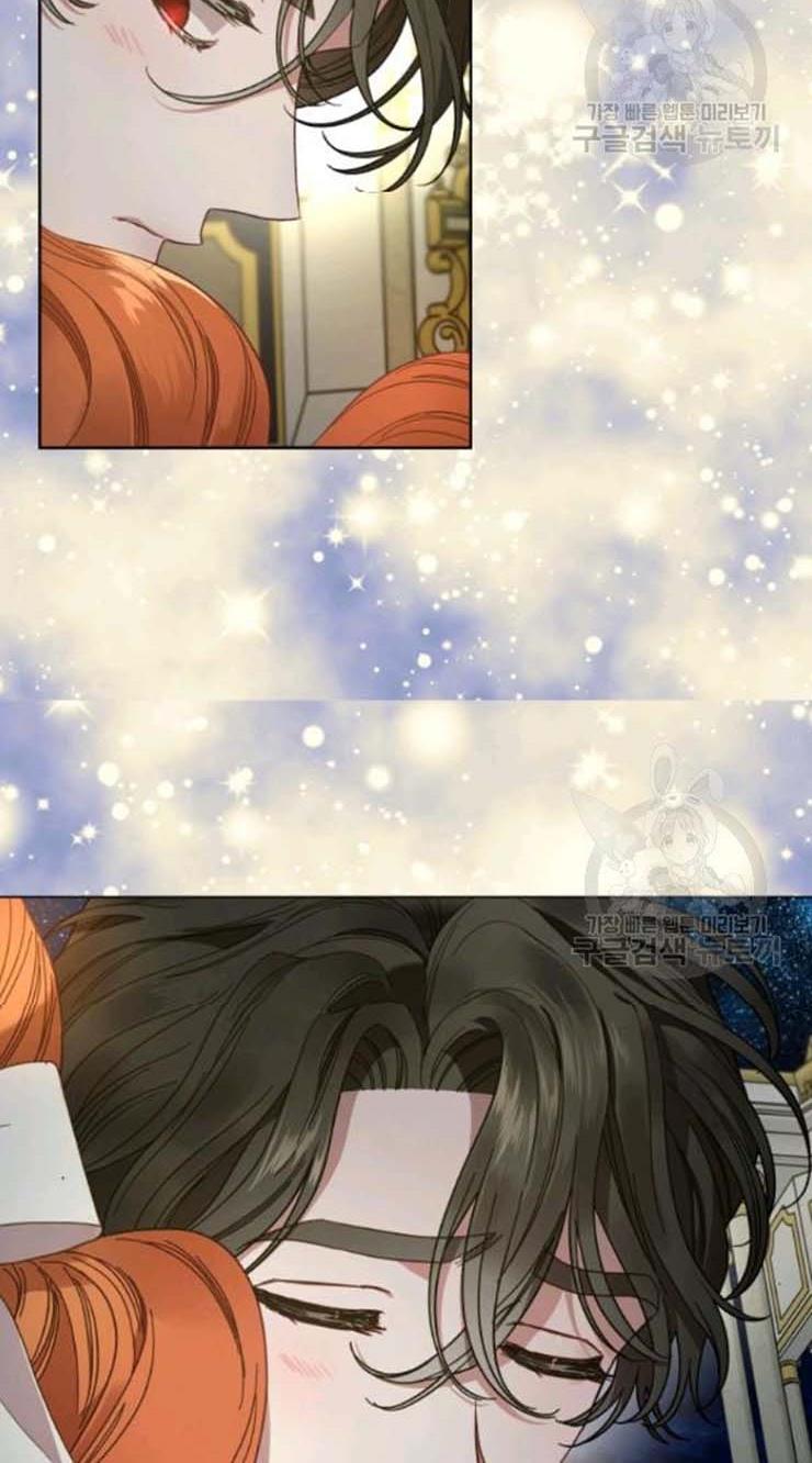 Lucia chapter 91 page 23