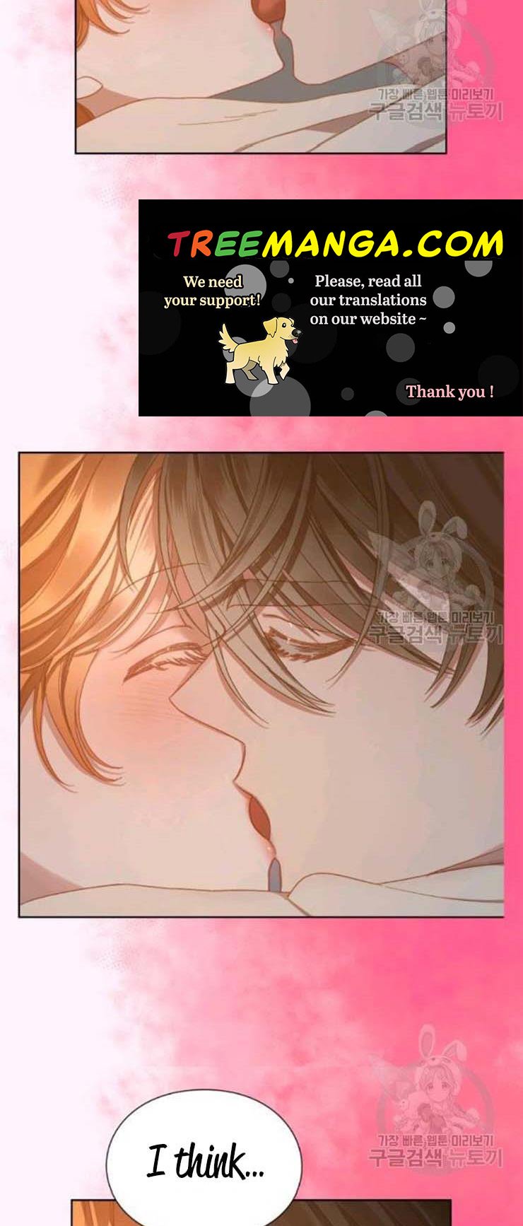 Lucia chapter 92 page 2