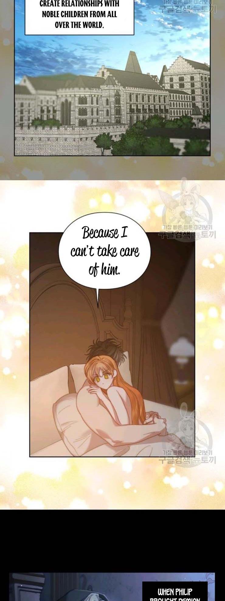 Lucia chapter 92 page 33