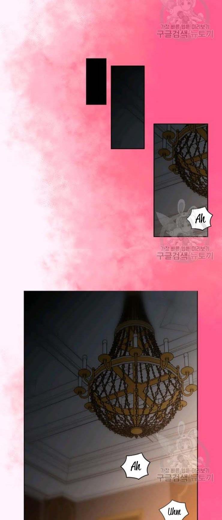 Lucia chapter 92 page 8