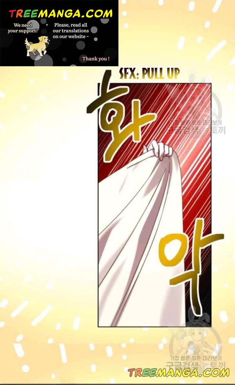 Lucia chapter 94 page 1