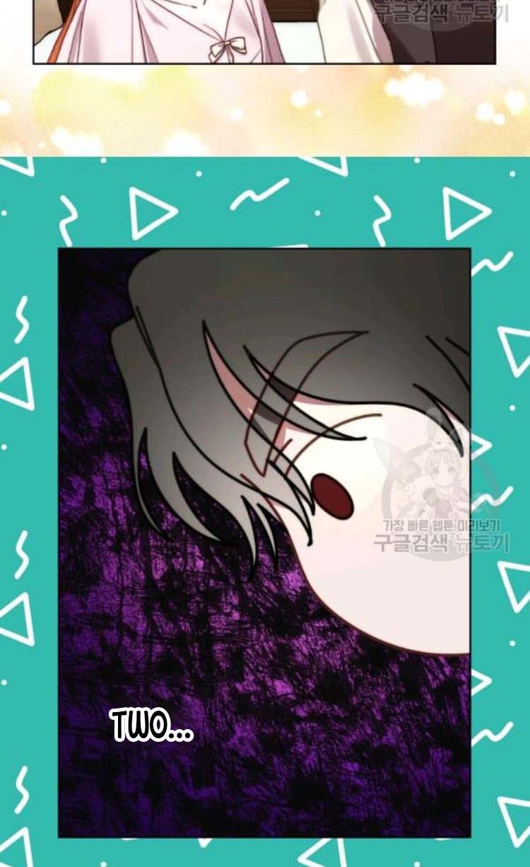 Lucia chapter 94 page 16