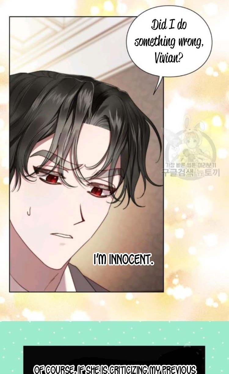 Lucia chapter 94 page 18