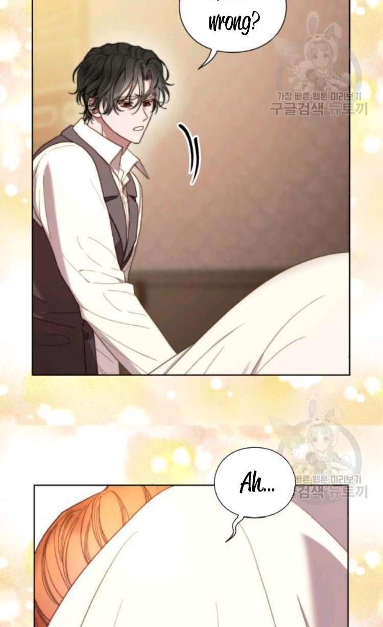 Lucia chapter 94 page 3