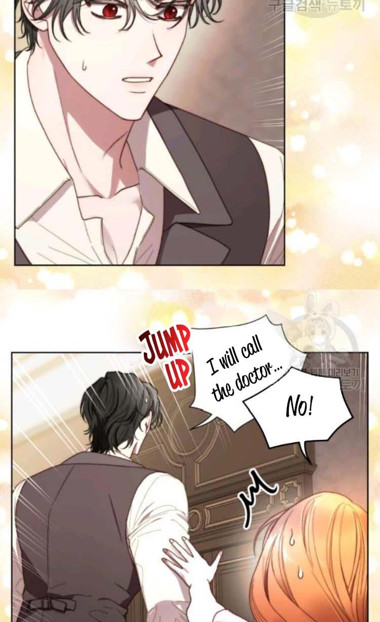 Lucia chapter 94 page 5