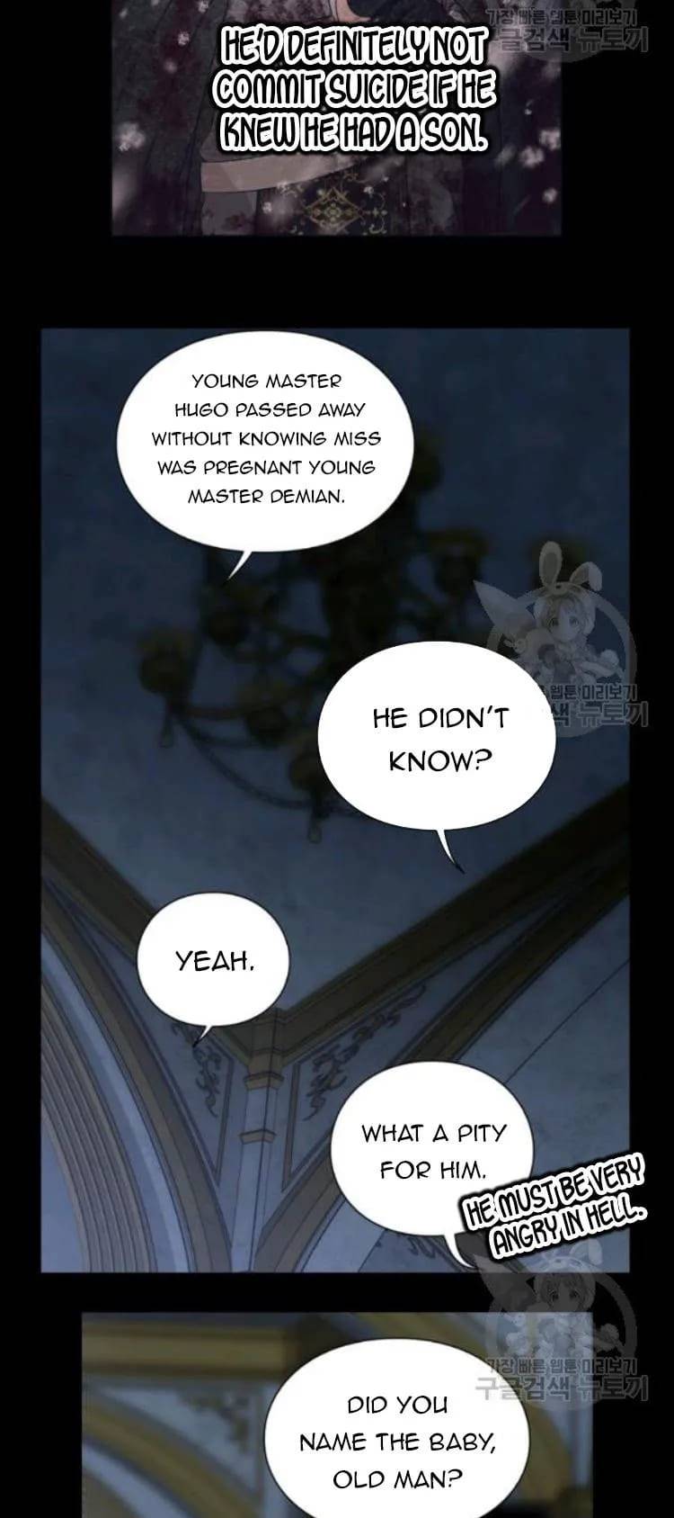 Lucia chapter 96 page 15