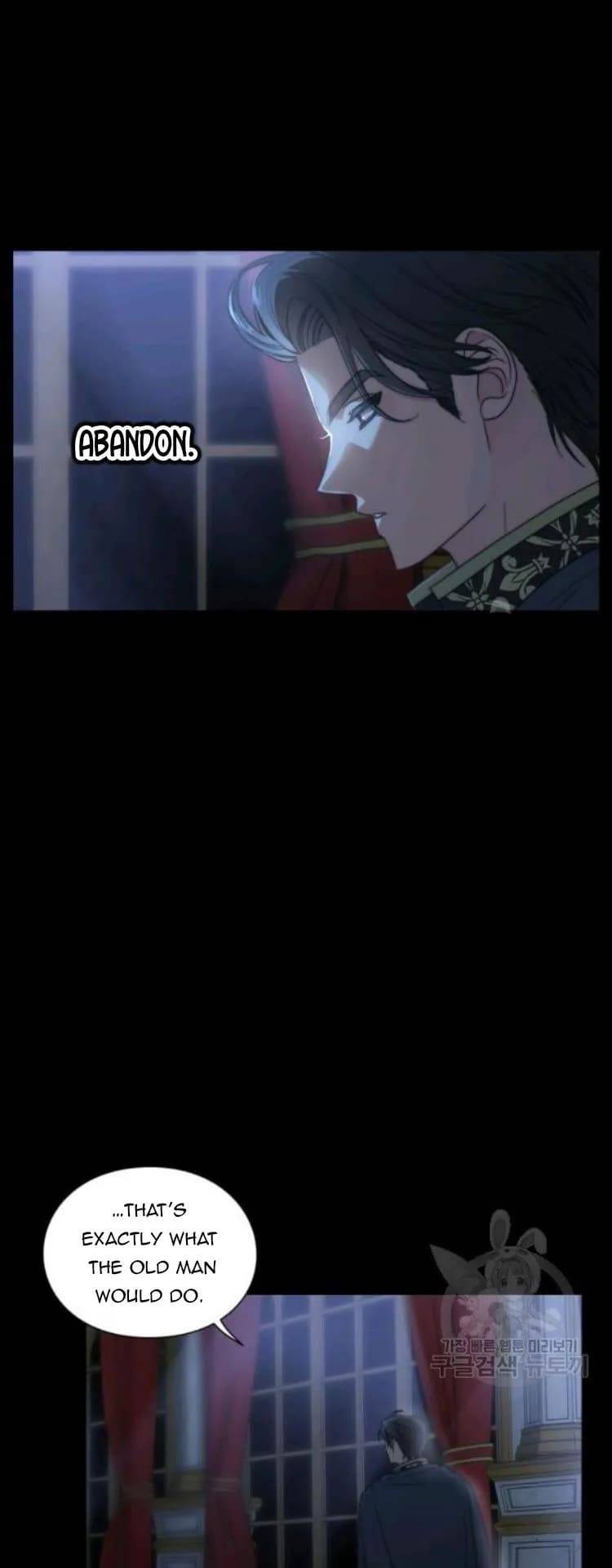 Lucia chapter 96 page 17