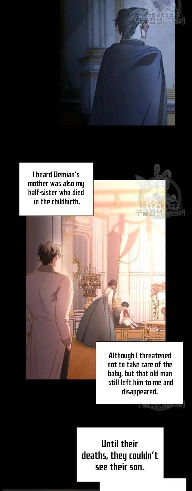 Lucia chapter 96 page 19