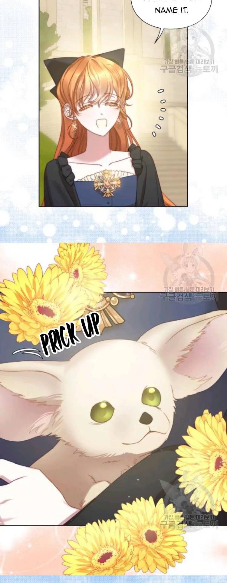 Lucia chapter 96 page 24