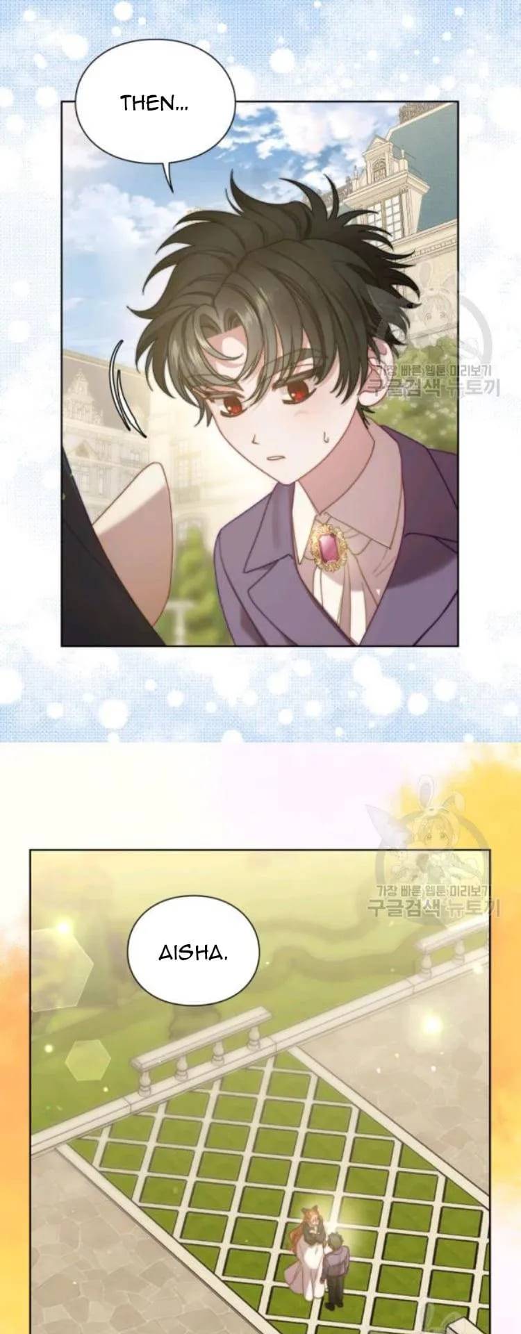 Lucia chapter 96 page 25