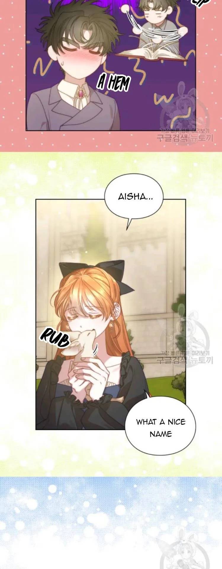 Lucia chapter 96 page 27