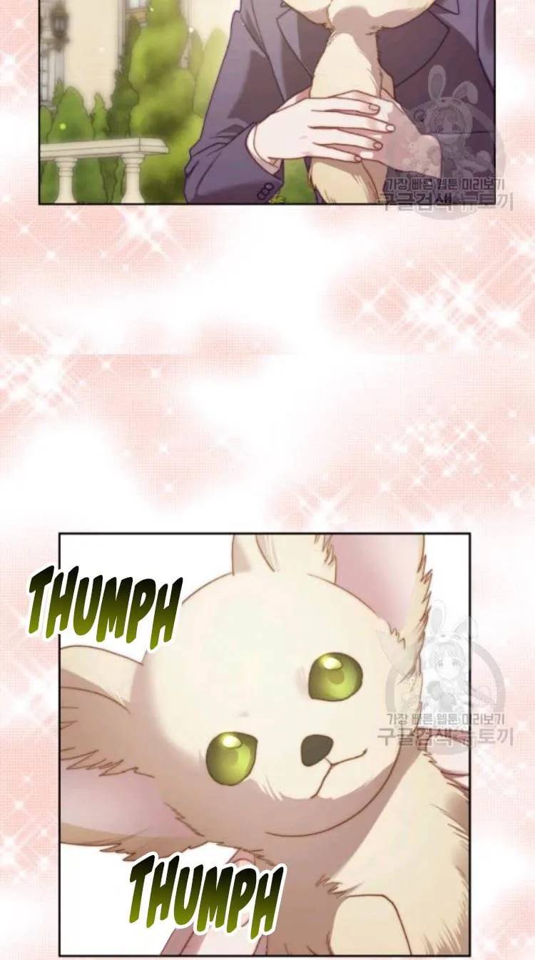 Lucia chapter 96 page 31