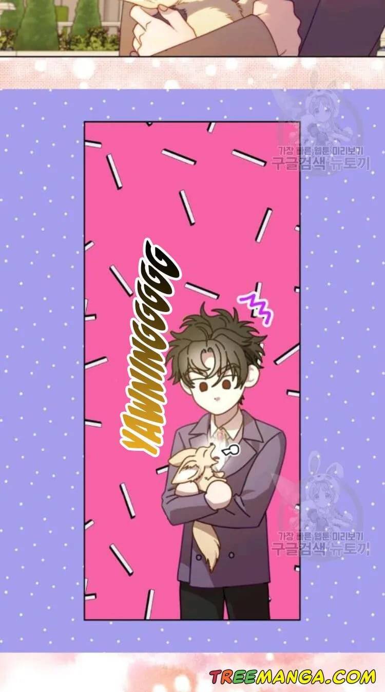 Lucia chapter 96 page 41