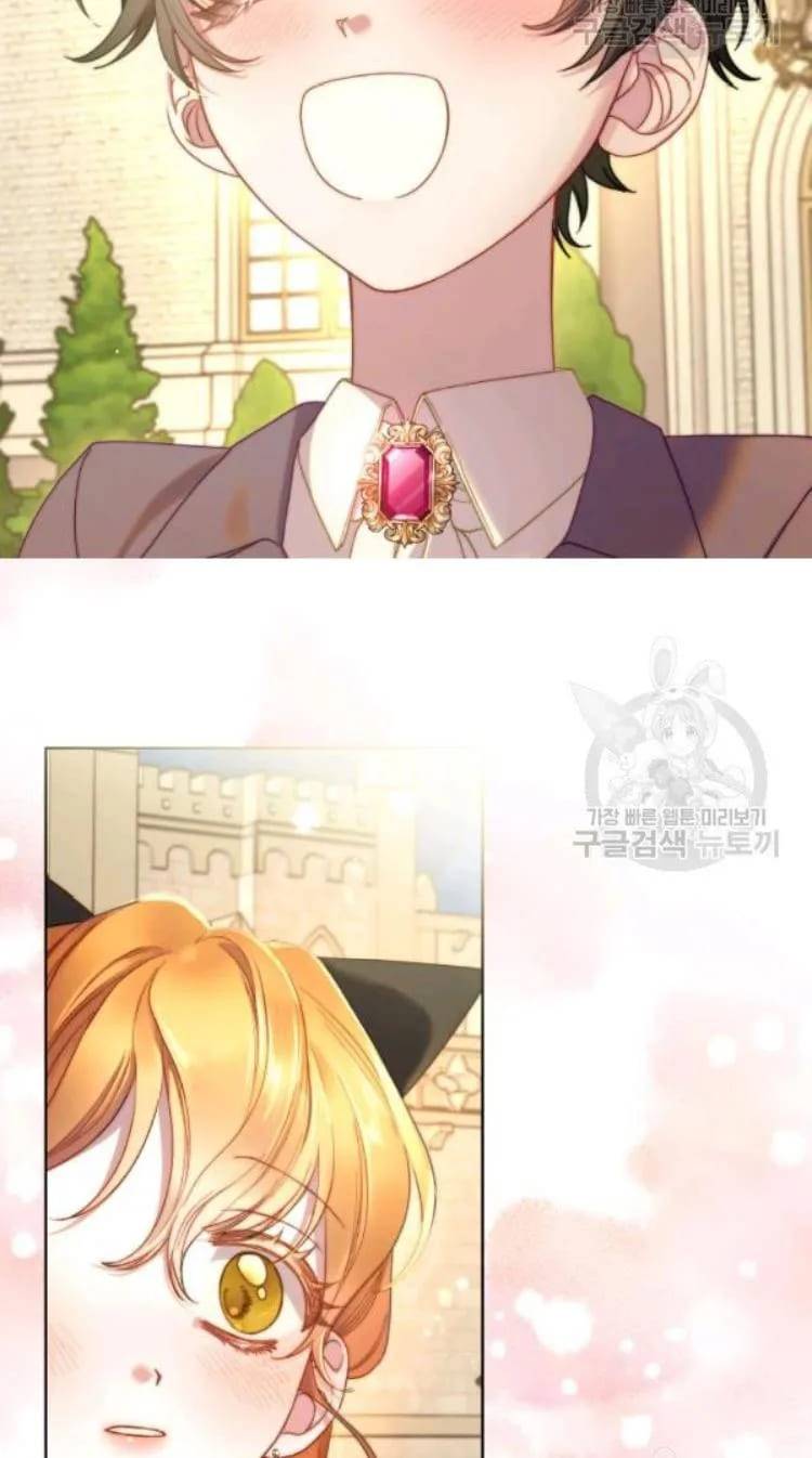 Lucia chapter 96 page 44