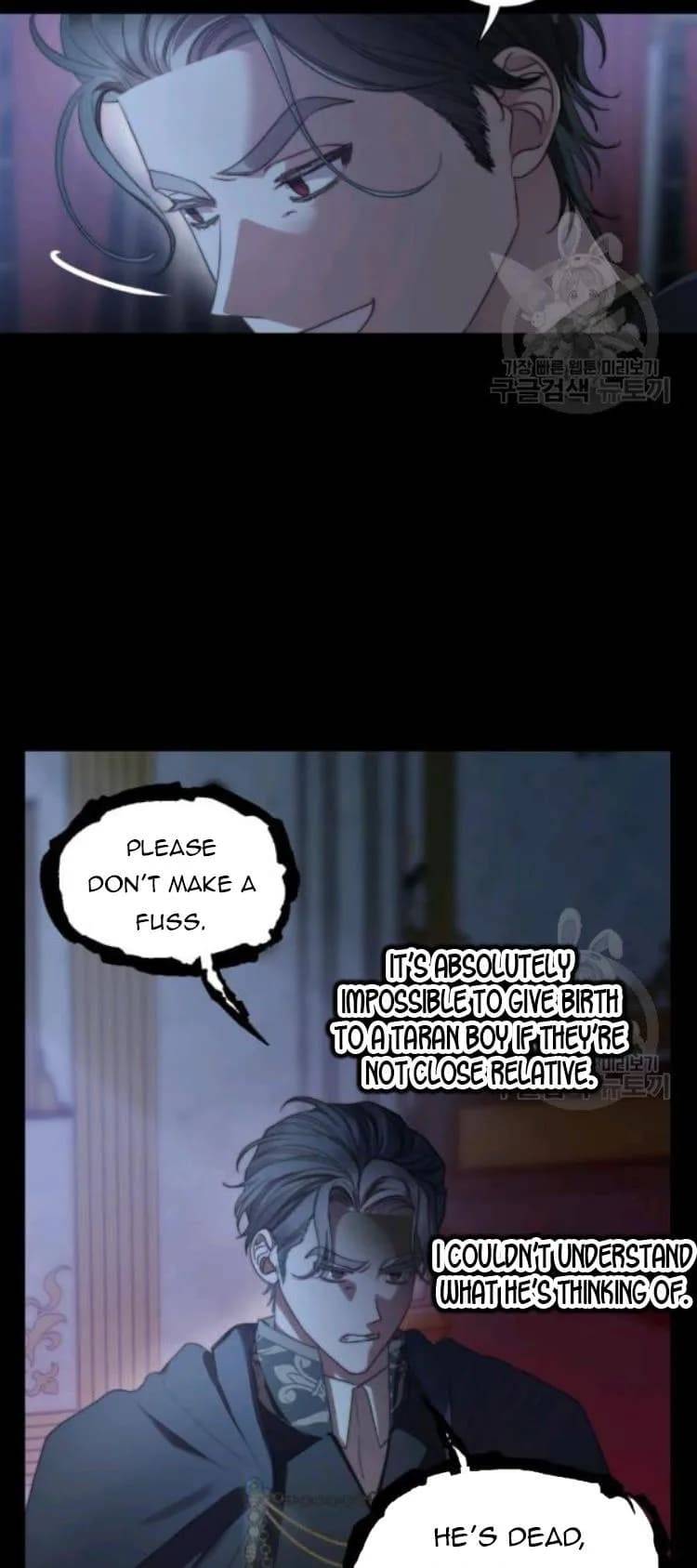 Lucia chapter 96 page 9