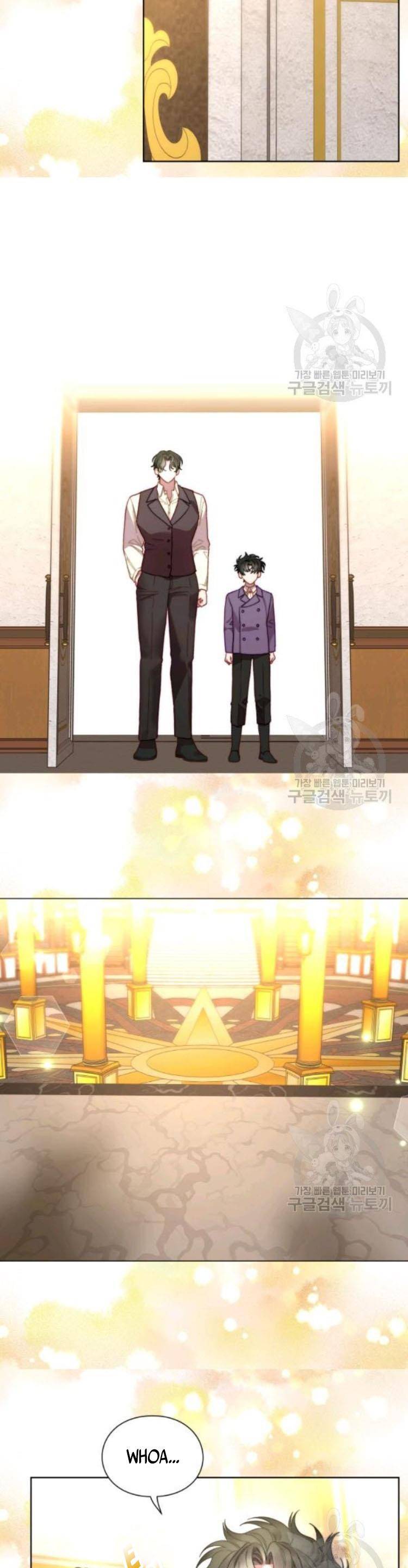 Lucia chapter 97 page 12