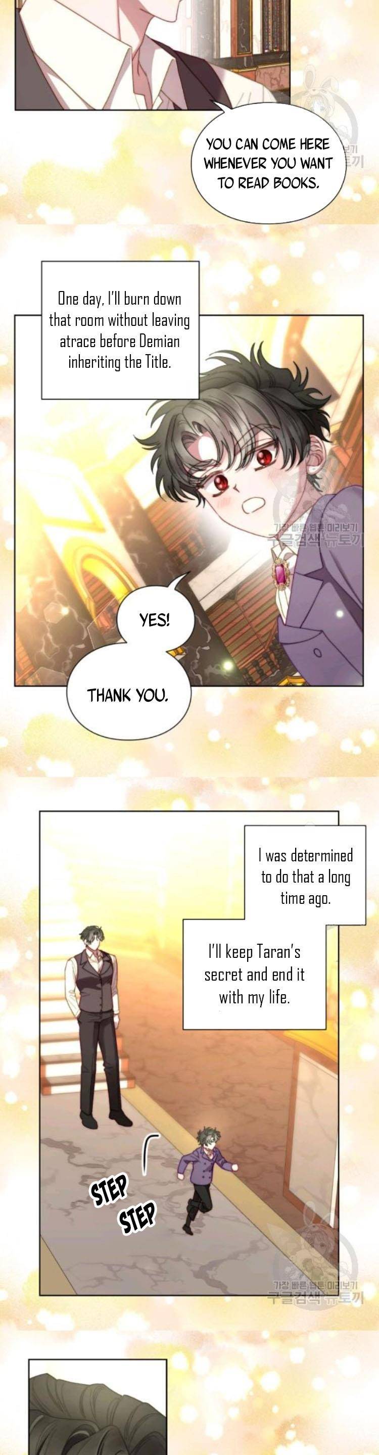 Lucia chapter 97 page 15