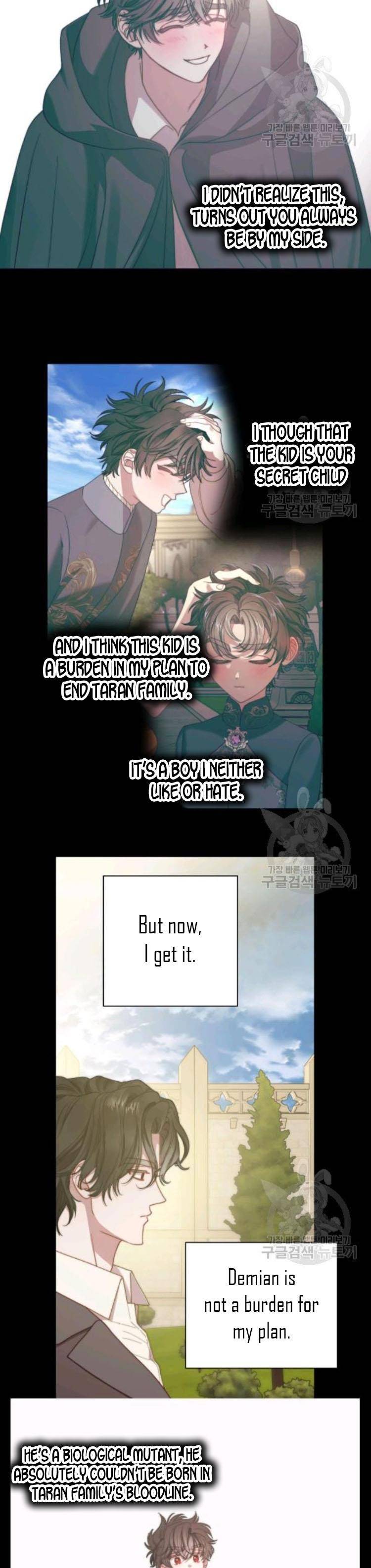 Lucia chapter 97 page 21