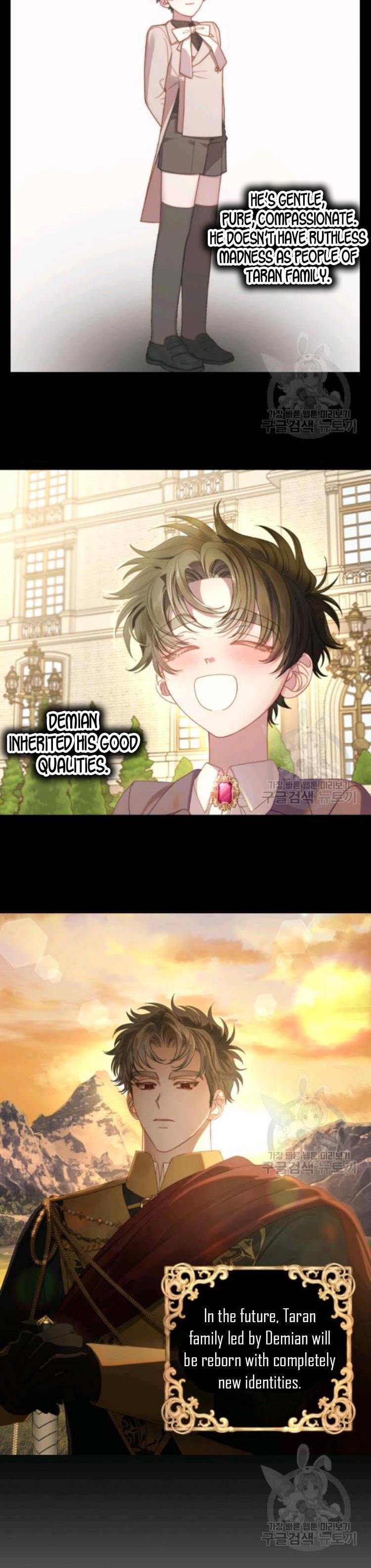 Lucia chapter 97 page 22