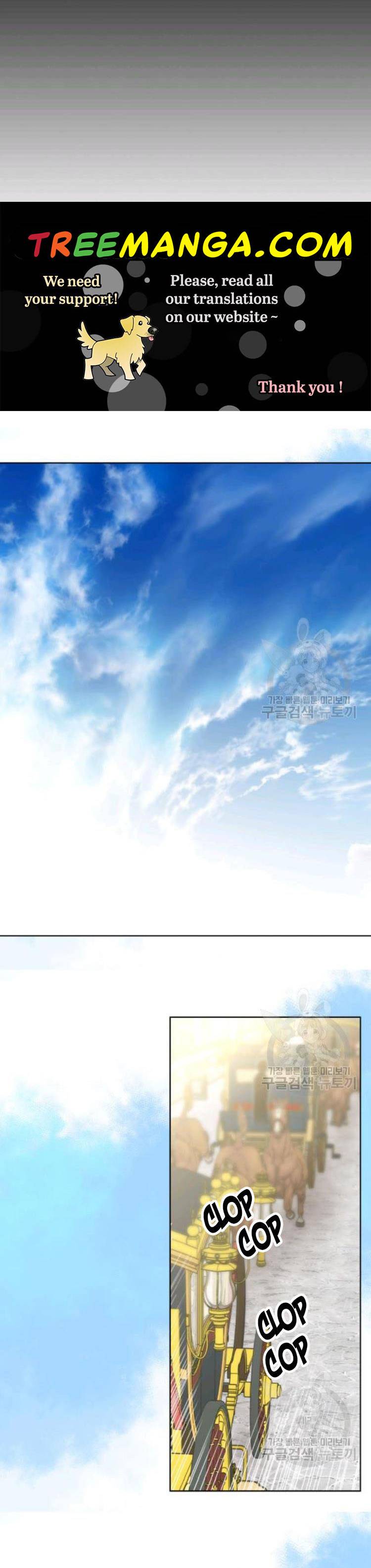 Lucia chapter 97 page 23